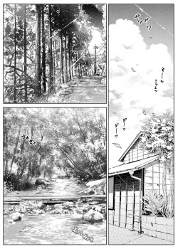 [Suiren no Yado (Asakawa)] Natsu no Yari Naoshi 2 -Inaka to Hanare to Bijin Shimai-│여름의 재시작 2 -시골과 별채와 미인자매- [Korean] page 6