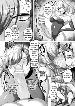 [ZIRAN] Super obese gladiators [English] [Digital] page 10