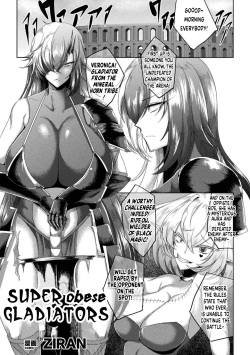 [ZIRAN] Super obese gladiators [English] [Digital] page 1
