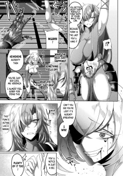 [ZIRAN] Super obese gladiators [English] [Digital] page 3