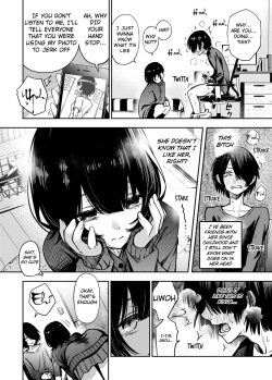 [Doji Ro] Kataomoi shiteru Osananajimi ni Minuki saserareru [English] [Shindoi Scans] page 2