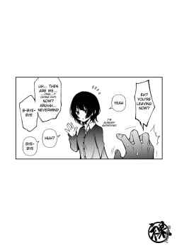 [Doji Ro] Kataomoi shiteru Osananajimi ni Minuki saserareru [English] [Shindoi Scans] page 5