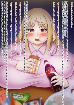 [Sunny's at Home (Sunny)] Apuride anoko wo bukkubukuni koyashi chau! page 4