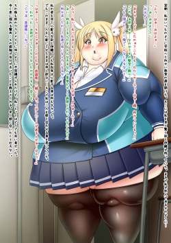 [Sunny's at Home (Sunny)] Apuride anoko wo bukkubukuni koyashi chau! page 5