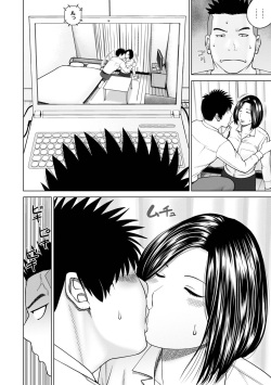 [Anthology] WEB Ban COMIC Gekiyaba! Vol. 155 page 8