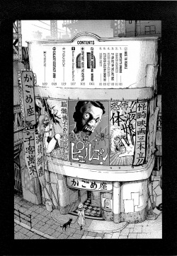 [OHKOSHI Koutarou] Figuisch [English] [Fumikiri] page 4