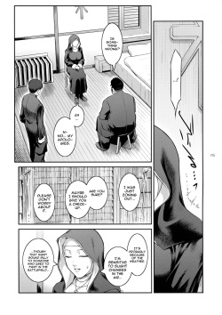 (C94) [Kokonokiya (Kokonoki Nao)] Kyoukai. 2 | Church 2 [English] {Doujins.com} page 4