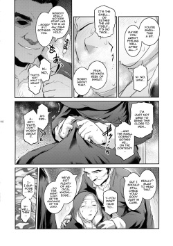 (C94) [Kokonokiya (Kokonoki Nao)] Kyoukai. 2 | Church 2 [English] {Doujins.com} page 7