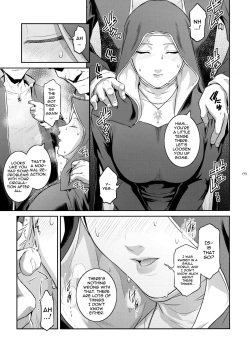 (C94) [Kokonokiya (Kokonoki Nao)] Kyoukai. 2 | Church 2 [English] {Doujins.com} page 8
