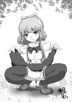 [Alice Gear Sougou Scatolo Anthology Goudoushi Seisaku Iinkai (Various)] Alice Gear Sougou Scatolo Anthology Actress Haisetsu Jittai Chousa Ninmu ~ScaPo Tamerussuka!?~ 3 (Alice Gear Aegis) [Digital] page 9