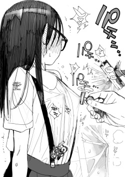[Pixiv FANBOX] Zakotsu page 2