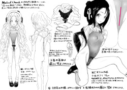 [Pixiv FANBOX] Zakotsu page 4