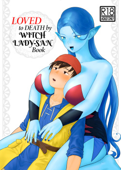 Witch Lady-san ni Sinuhodo Aisareru Hon | LOVED to DEATH by WITCH LADY-SAN Book