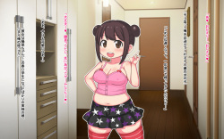 [Two-handed Axe] Ojikatsu! Lolikyounyumeikko Hinacyan ha 10ren1kai de Namanagadashi Sex wo Sasetekureru H Girl page 3