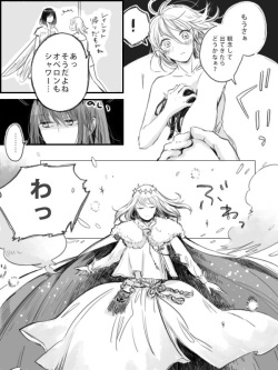 [Hana no Ei] Obe guda ♀ ga kuttsuku made no ohanashi [kōhen])i[ fate grand order ) page 5