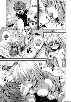(C82) [Ichigo Pants (Kaguyudu)] Cheriburu (To LOVE-Ru) [Russian] [Crimson Black] page 4