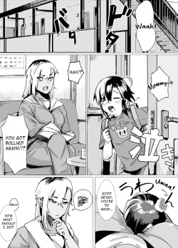 [strike back (Murabito C)] Miwaku no Yanmama Ecchi na Kosodate Hisshouhou | The Amazing Gyaru Mom and Her Erotic Parenting Success! [English] page 3