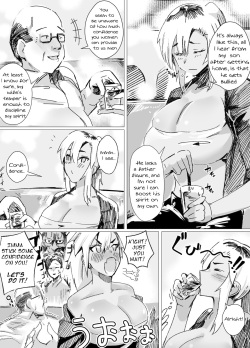 [strike back (Murabito C)] Miwaku no Yanmama Ecchi na Kosodate Hisshouhou | The Amazing Gyaru Mom and Her Erotic Parenting Success! [English] page 4