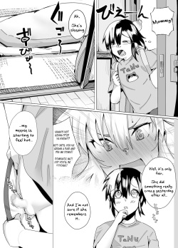 [strike back (Murabito C)] Miwaku no Yanmama Ecchi na Kosodate Hisshouhou | The Amazing Gyaru Mom and Her Erotic Parenting Success! [English] page 7