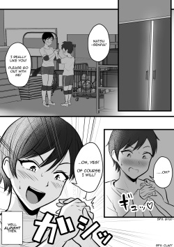 [Pop Machine-gun (Kaho Ren)] Boisshu no Ane ni Renshudai to Shite Shibora reta | This Tomboy Sister Squeezes Me In for a Practice Session [English] [incogna777] page 2