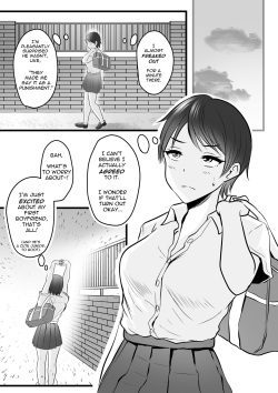 [Pop Machine-gun (Kaho Ren)] Boisshu no Ane ni Renshudai to Shite Shibora reta | This Tomboy Sister Squeezes Me In for a Practice Session [English] [incogna777] page 3