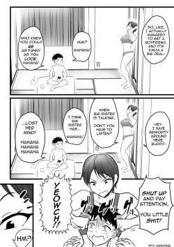 [Pop Machine-gun (Kaho Ren)] Boisshu no Ane ni Renshudai to Shite Shibora reta | This Tomboy Sister Squeezes Me In for a Practice Session [English] [incogna777] page 6