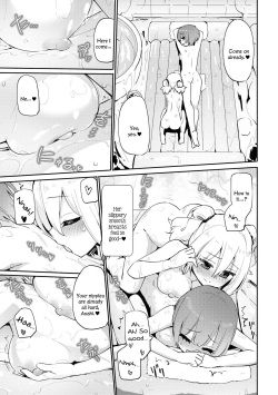 [Homura Subaru] Anata no Tame no Premium | Premium For You (Les Fuuzoku Anthology Premium) [English] [Digital] page 10