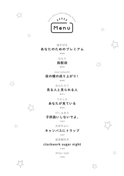 [Homura Subaru] Anata no Tame no Premium | Premium For You (Les Fuuzoku Anthology Premium) [English] [Digital] page 3