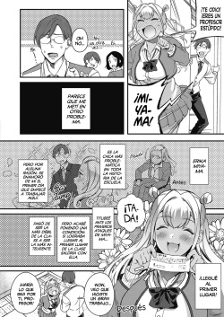 [Yuzushiko] Koi to Baka to Karasawagi | Amor y Estupidez, mucho ruido y pocas nueces (COMIC ExE 18) [Spanish] [Shirosaki Scans] [Digital] page 2