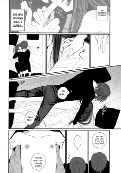(COMIC1☆15) [HR (Honryo Hanaru)] Nitamonodoosi 4.5 LoveHo After Story [English] [DKKMD Translations] page 6