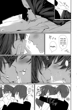(COMIC1☆15) [HR (Honryo Hanaru)] Nitamonodoosi 4.5 LoveHo After Story [English] [DKKMD Translations] page 9