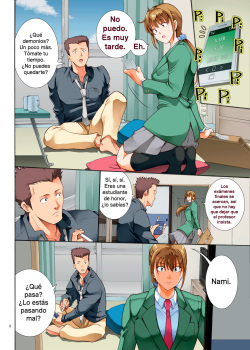 [Katsuobushi (Horie)] Hamegoto 2 | Ajuste II [Spanish] [Digital] page 4