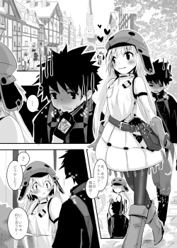 [Momozono)][Idzuki itsuki] Jōkyū yōsei ni naritai no![Fate/Grand Order)sample page 2