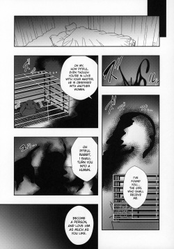 [Panda Cotta (Sasakuma Kyouta)] Kanojo ga Dekitara Pet ga Yande Succubus ni Natta Hanashi | When I got a girlfriend, my pet fell ill and became a succubus [English] [Disappointing Translations] page 6