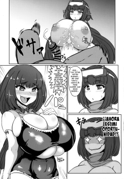 Okkii to Sabage page 8