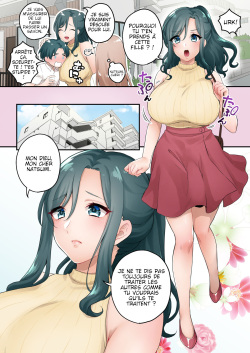 [Akaeboshi (Binto)] Chicchai Otouto Okkii Ane [French] [Zebusss] [Digital] page 3