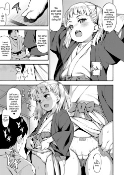 [Uousaohkoku (Uousaoh)] JYOJIZM AUTUMN [English] [The Blavatsky Project] [Digital] page 10