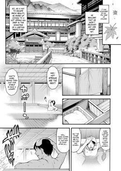[Uousaohkoku (Uousaoh)] JYOJIZM AUTUMN [English] [The Blavatsky Project] [Digital] page 4