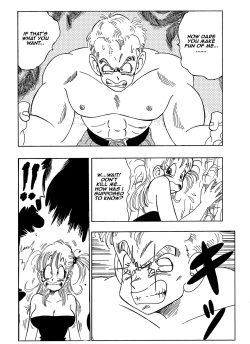 [Yamamoto] General Blue vs Bulma [English] [Decensored] page 4