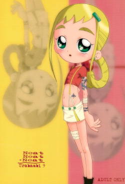 (SC14) [Urakata Honpo (SINK)] Urabambi Vol. 9 - Neat Neat Neat (Ojamajo Doremi) page 1