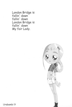 (SC14) [Urakata Honpo (SINK)] Urabambi Vol. 9 - Neat Neat Neat (Ojamajo Doremi) page 3