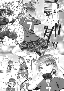 (C97) [Gambler Club (Kousaka Jun)] Futari wa Puni Cure Max Heart (Pretty Cure Max Heart) [English] {Doujins.com} page 4