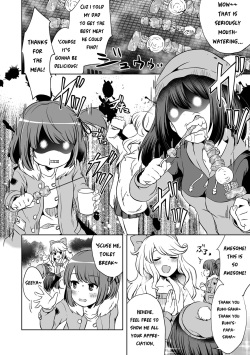 [Harasaki] DoubStakko wa Wakariaenai | Double standard girls are incomprehensible (Ryona King Vol. 17) [English] [花飴&amp;Soar] [Digital] page 2