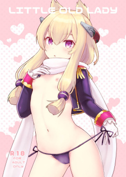 Warspite (Azur Lane) page 2