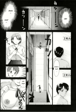 [Shiraishi Nagisa] 17-sai | 17 años (Boshi Chijou Kitan) [Spanish] {De Las Cenizas Resurgiremos} [McLovin] page 3