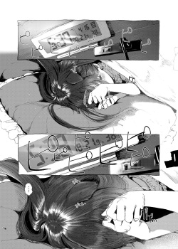 [HR (Honryo Hanaru)] Oningyo Asobi You-chan Hen [Spanish] [otakurinos.group] [Digital] page 3