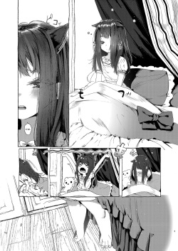 [HR (Honryo Hanaru)] Oningyo Asobi You-chan Hen [Spanish] [otakurinos.group] [Digital] page 4