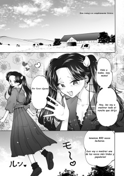 [Teriyaki Sasami Donburi (Teriyaki Sasami)] Bokujou Play Pink Blue [Spanish] [Burgo Translator] page 2