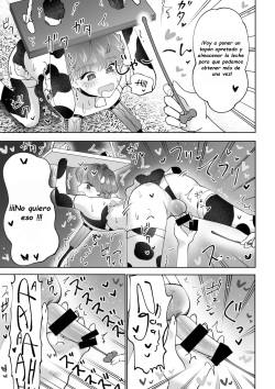 [Teriyaki Sasami Donburi (Teriyaki Sasami)] Bokujou Play Pink Blue [Spanish] [Burgo Translator] page 8