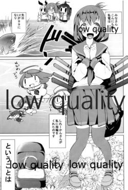 (C87) [RosemaryGarden (AWA)] ケッコン(初夜) (艦隊これくしょん -艦これ-) page 2